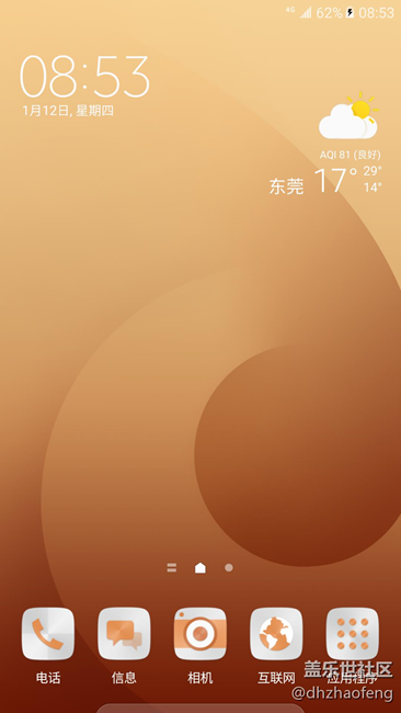 再次提問，有人知道嗎？