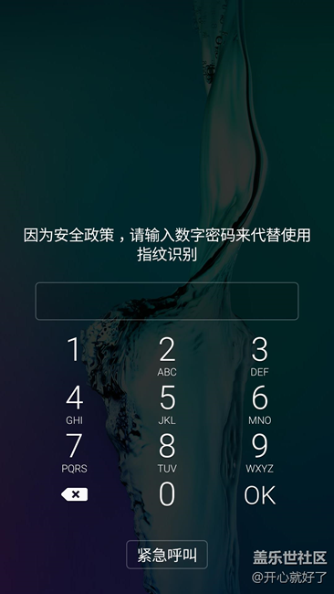 5108升級6.0后不能使用指紋解鎖了！！急！在線等?。。? /></p><p><br/></p><p><span style="font-size: 20px;">按下HOME鍵就提示這個，怎么辦？？？？</span></p><p><br/></p><p><span style="font-size: 20px;">升級6.0后重置過手機后發(fā)現(xiàn)的，在其他界面指紋可以錄入和識別，就是不能用來解鎖?。。?/span></p>
                                    </div>
                        
<div   id="dl772if"   class="AiClassFixed" style="display:none">
</div>
<script>
    $(function () {
        // 評論隱藏ai標識
        $("#dataList").on("click", ".AiClassTip", function () {
            if (!LoginInforIsAdmin) {
                return;
            }
            var _this = $(this)
            $.messager.confirm(
