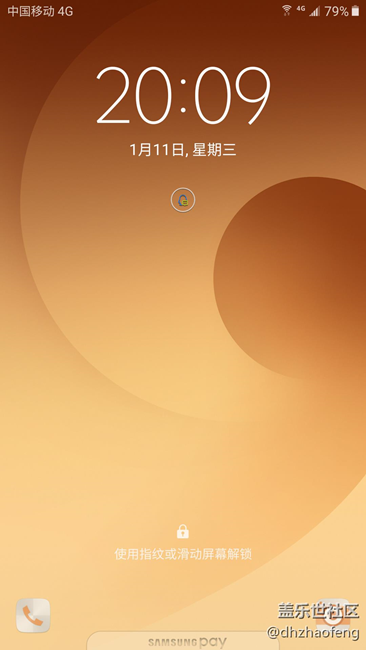 再次提問，有人知道嗎？