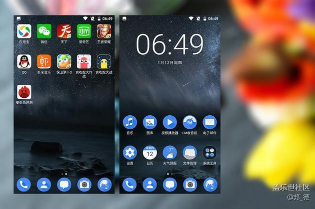 東山再起 諾基亞6中國正式發(fā)布你看好嗎？