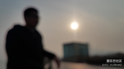 生活