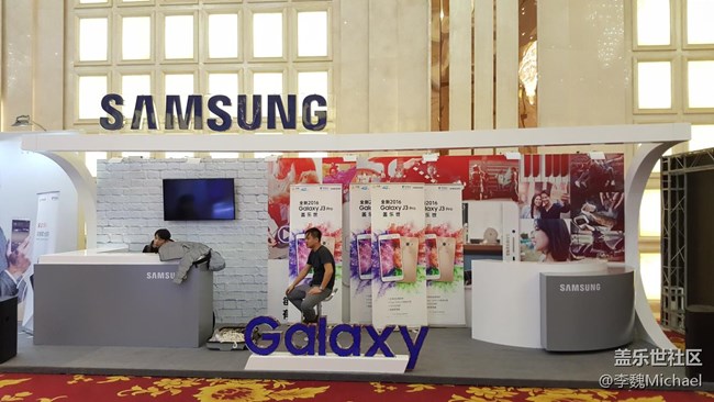 2016年12月底電信訂貨會