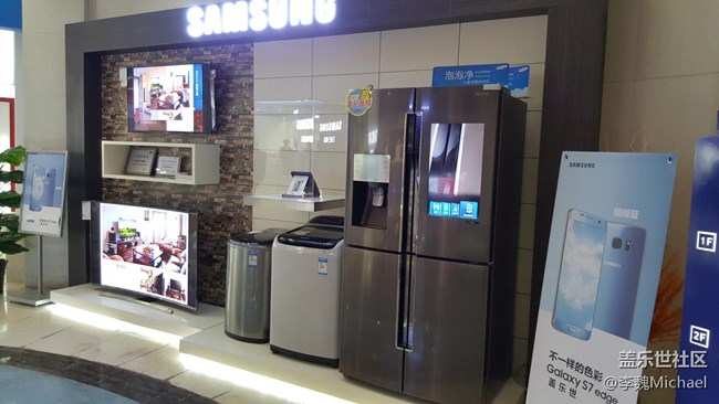 發(fā)現(xiàn)浦東一家三星旗艦店