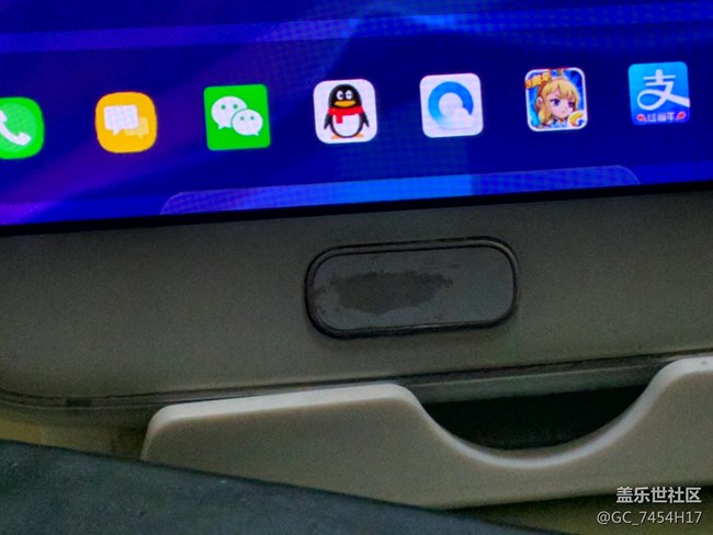 s7edge 指紋按鍵已經(jīng)奇丑無比了