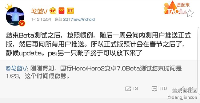 7.0時(shí)間確定