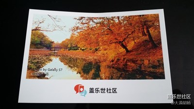 祝福已經(jīng)收到，滿滿的都是愛！