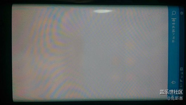 求救啊，屏幕出現(xiàn)殘影啦！！！哭，急救