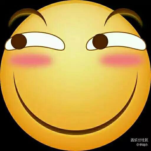 遺憾！誰的問題呢?。? title=