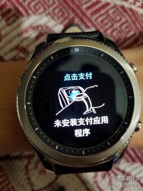 gear s3什么時候返現(xiàn)啊，也不知道格式對不對