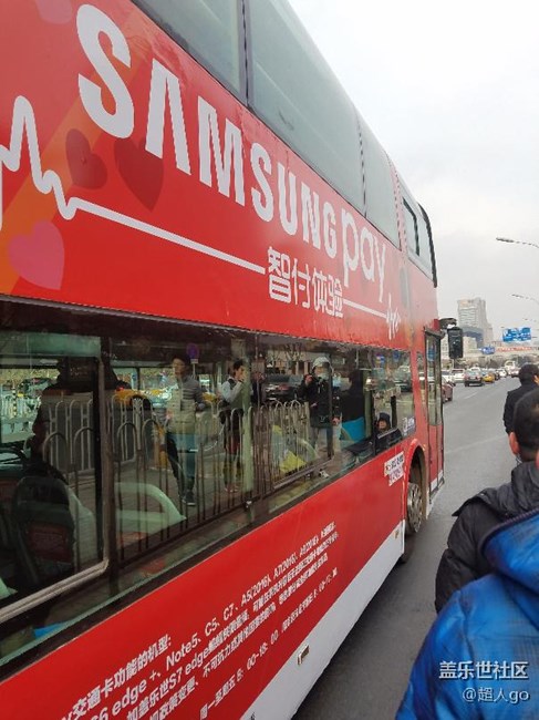 samsung pay公交體驗(yàn)