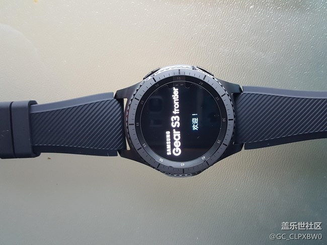 【用科技智造時(shí)間】Gear S3先鋒版，曬單