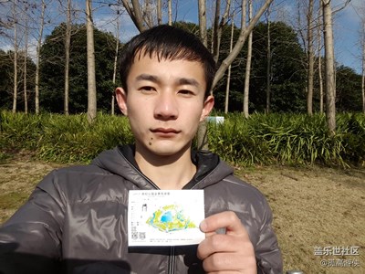 上海世紀(jì)公園一日游