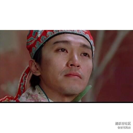 我叫我的愛人做“三星小七”