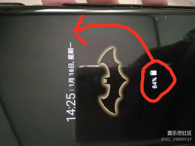 大哥們能不能告訴我這個手機這是怎么了