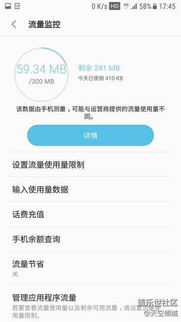 Beta7更新情況簡(jiǎn)述