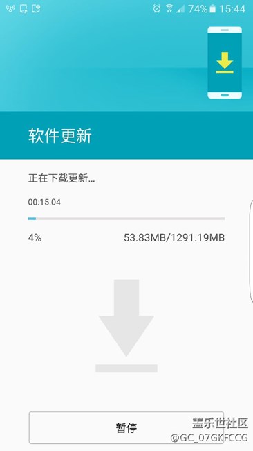 7.0正式版已推送
