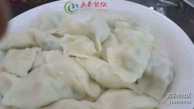 兵弟水餃（哈爾濱兵弟餐飲有限公司）出品