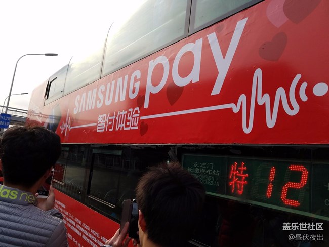 驚聞特12 samsung pay公交車，特意從因紐特趕來(lái)坐一坐