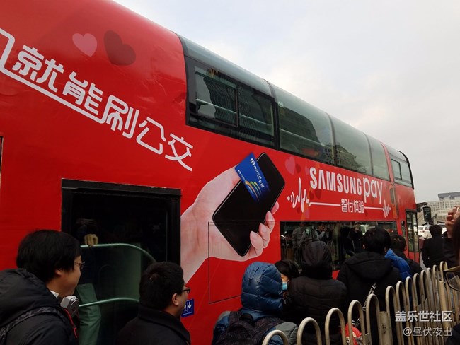 驚聞特12 samsung pay公交車，特意從因紐特趕來(lái)坐一坐