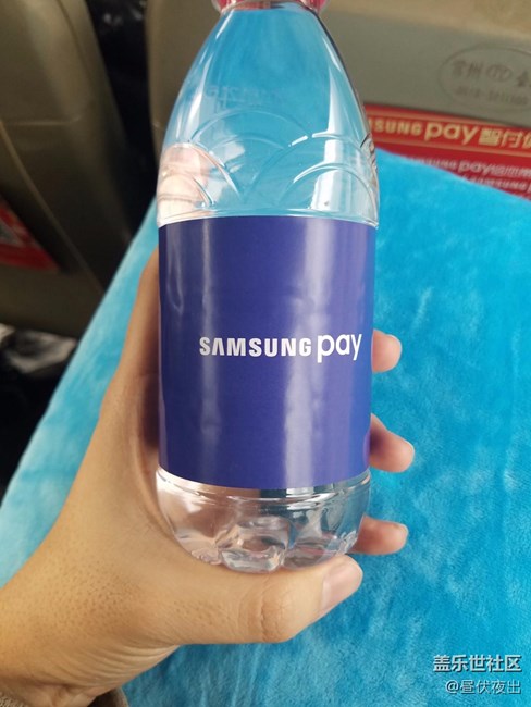 驚聞特12 samsung pay公交車，特意從因紐特趕來(lái)坐一坐