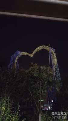 【家鄉(xiāng)美】+鄭州+人民公園