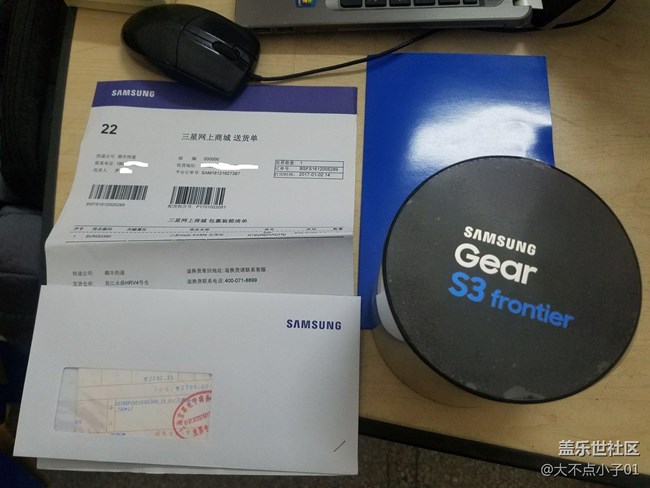 【用科技智造時間】時尚先鋒，新年禮物