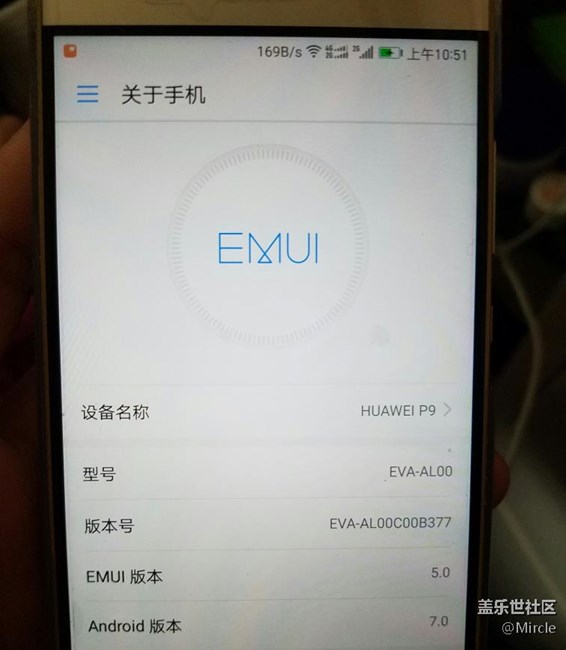 三星國行又落后了一步