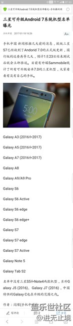 希望就在不遠處