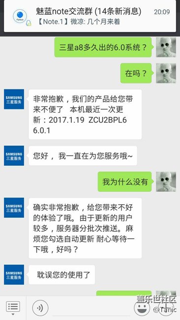 a8000的6.0穩(wěn)了！
