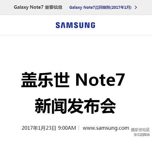 這是要公布爆炸原因的節(jié)奏唄！