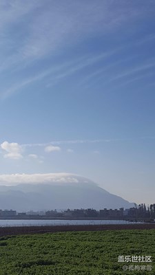 湛藍(lán)的天空，淡淡的白云