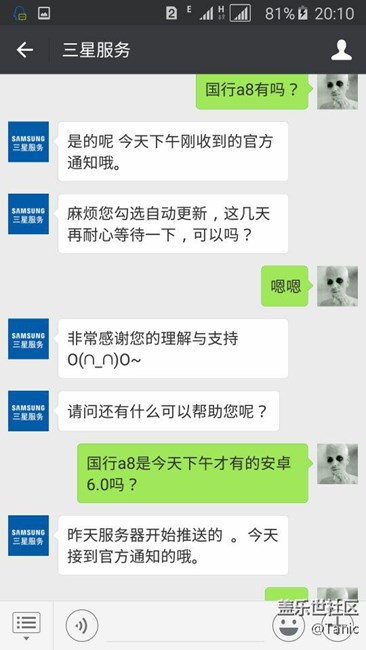 a8000的6.0穩(wěn)了！