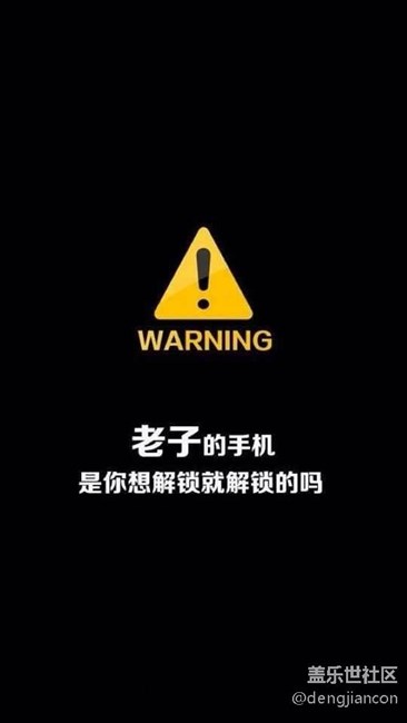 三星S7/S7 Edge升級(jí)7.0之后，分辨率竟然降低了？