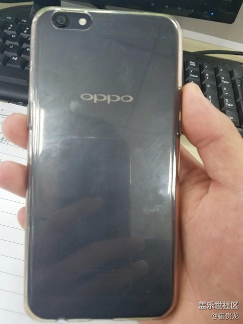 剛剛好奇玩了下朋友的r9s