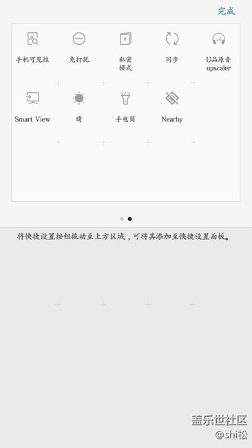 Beta 7.0錄制視頻功能取消了？