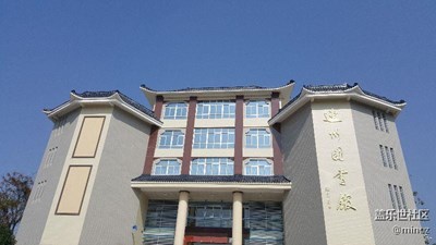 note5廣場(chǎng)