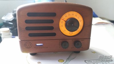 曬曬積分兌換的禮品，貓王小王子，棒棒噠！