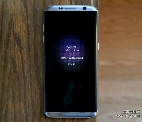 s8？期待嗎