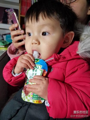 1月23日每日一圖