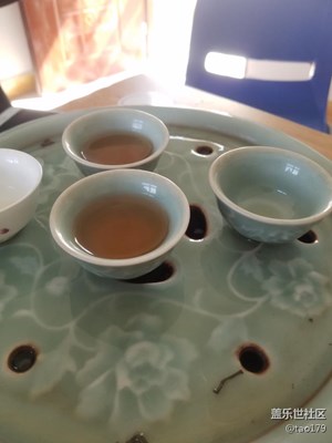 茶