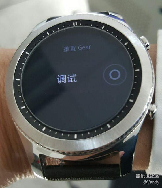 為什么我的 Gear S3沒有系統(tǒng)更新這個選項