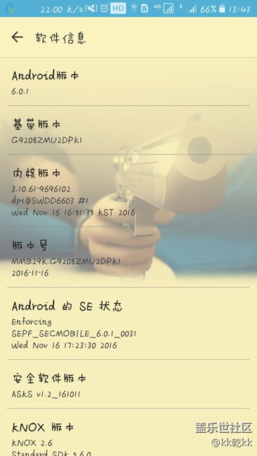 s6 g9208 移動(dòng)定制版