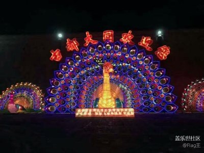 中國(guó)十大古都之山西大同