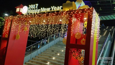 【年味】深圳，紅紅火火過個年