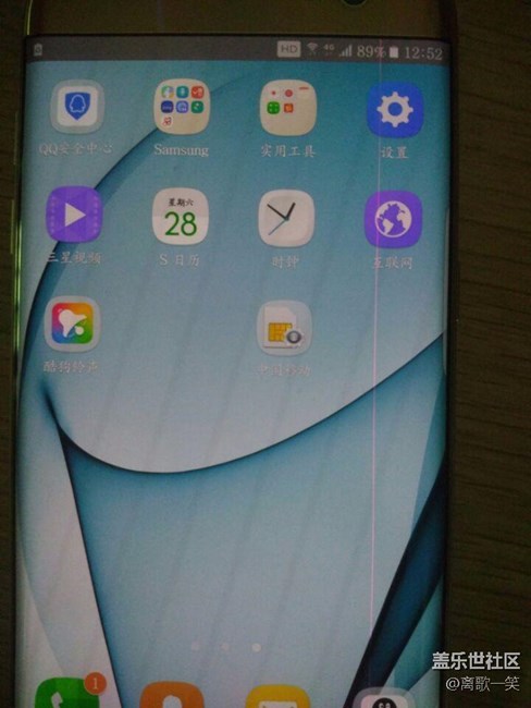 硬件？軟件？