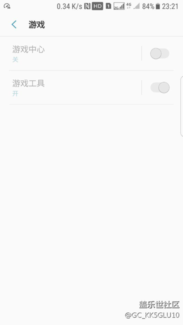 感覺越更新改善越差