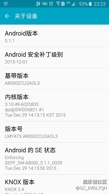 什么時(shí)候推送