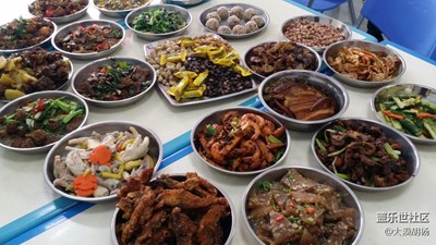 【最美年夜飯】堅(jiān)守崗位，單位的年夜飯棒棒噠！