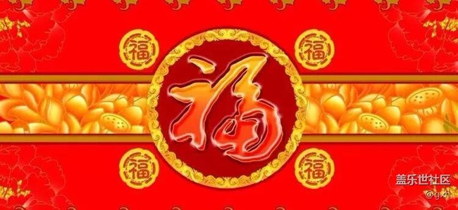 簽到