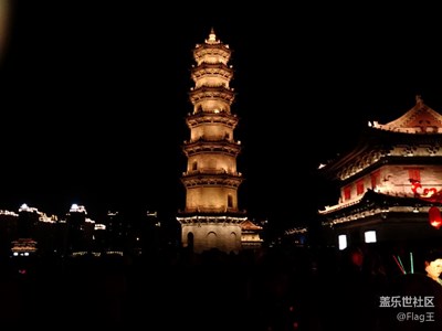 2017中國大同古都燈會